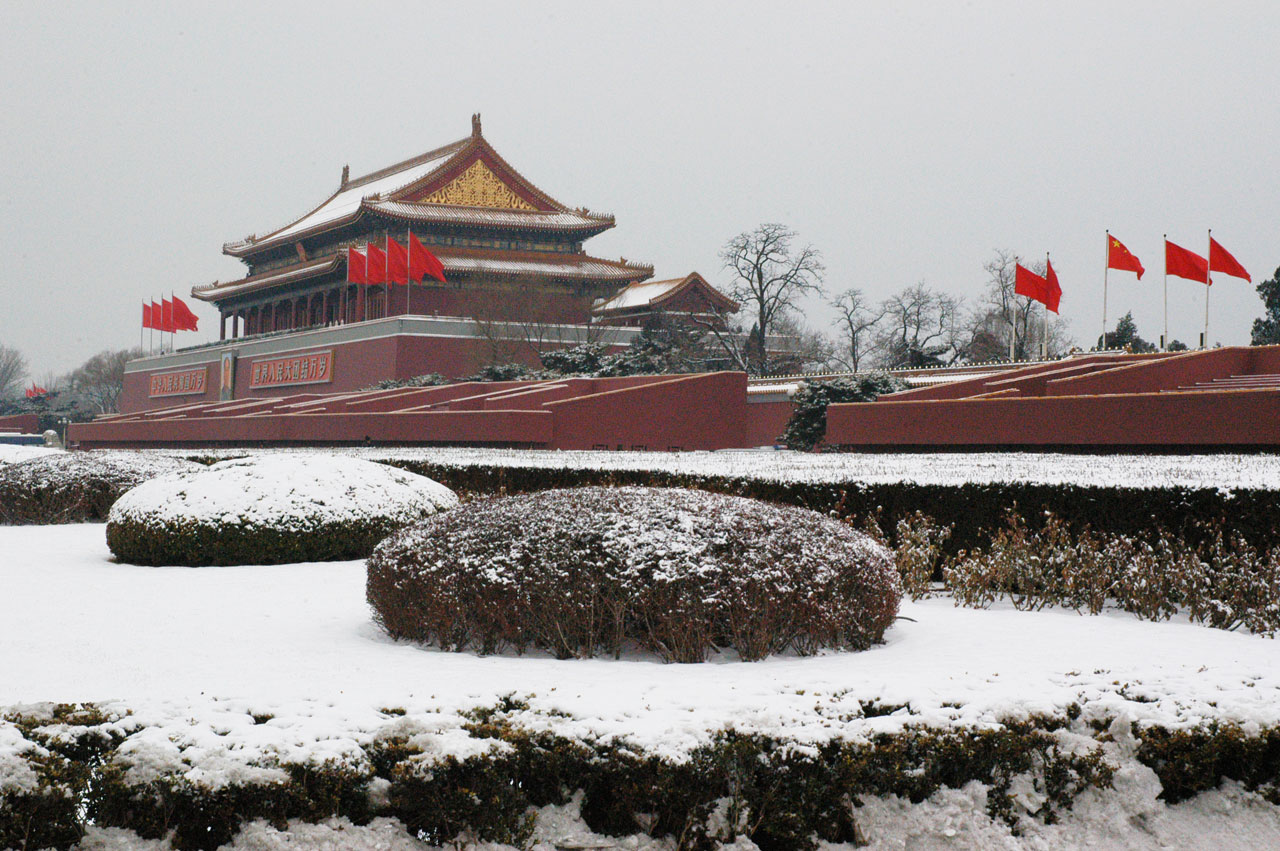 Tiananmen,  Žiema,  Kinija,  Dangiškosios Taikos Vartai, Nemokamos Nuotraukos,  Nemokama Licenzija