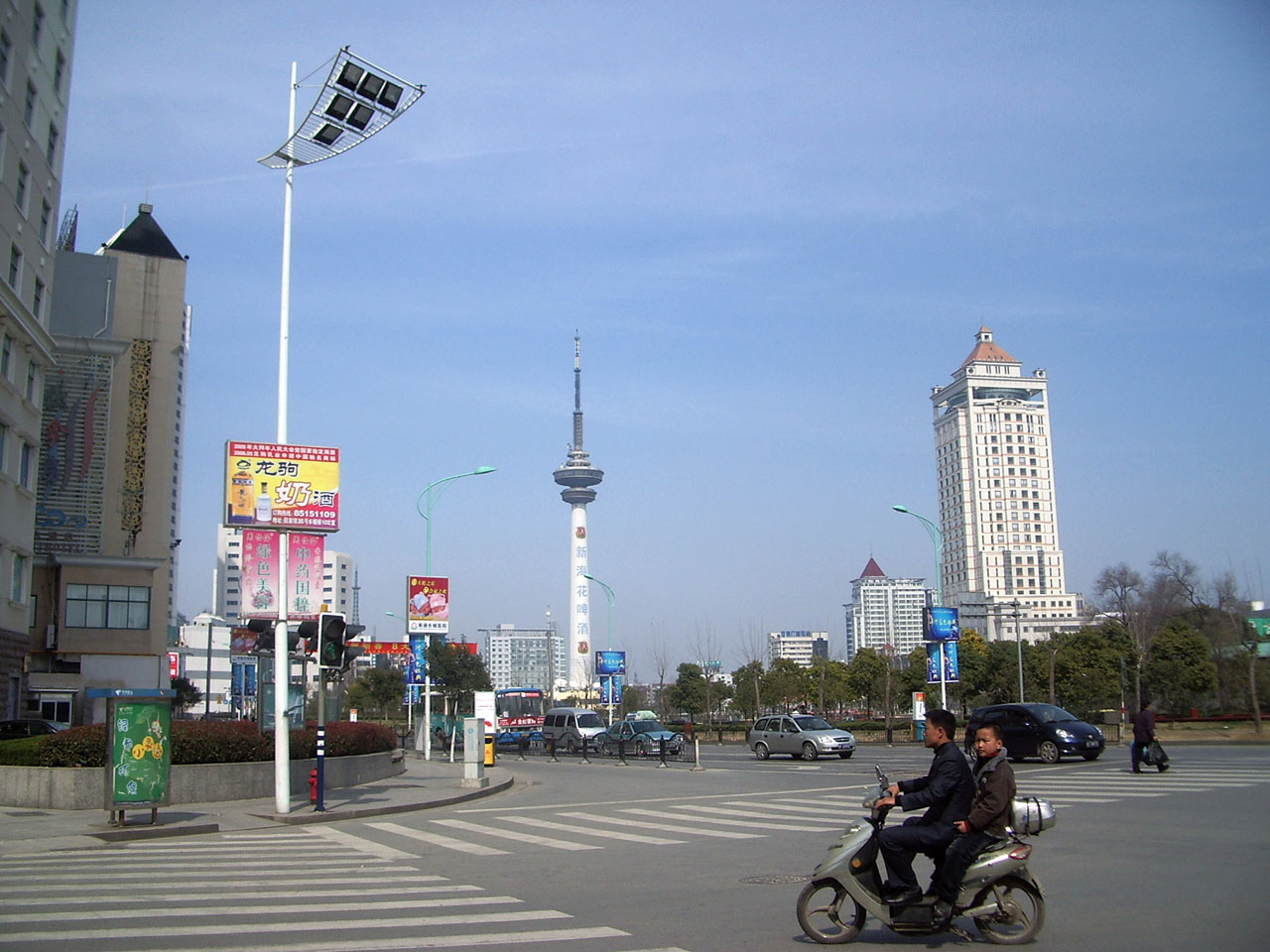 Miestas,  Gatvė,  Nantong,  Kinija,  Tv & Nbsp,  Bokštas,  Motociklas,  Žmonės,  Miesto Gatvėje, Nemokamos Nuotraukos