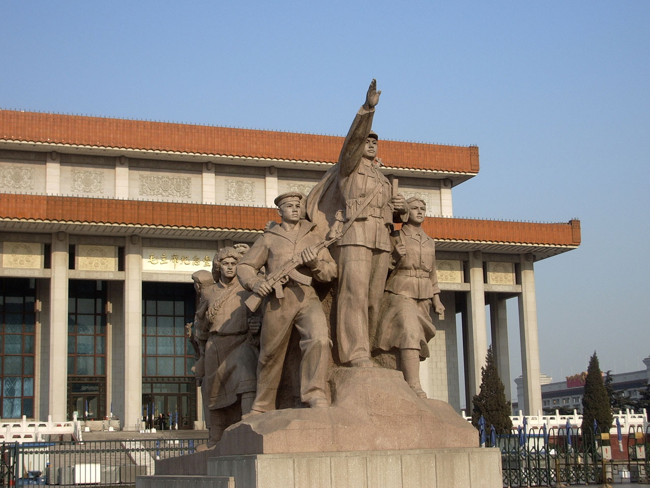 Statula,  Pekinas,  Kariuomenė,  Galia Žmonėms, Nemokamos Nuotraukos,  Nemokama Licenzija