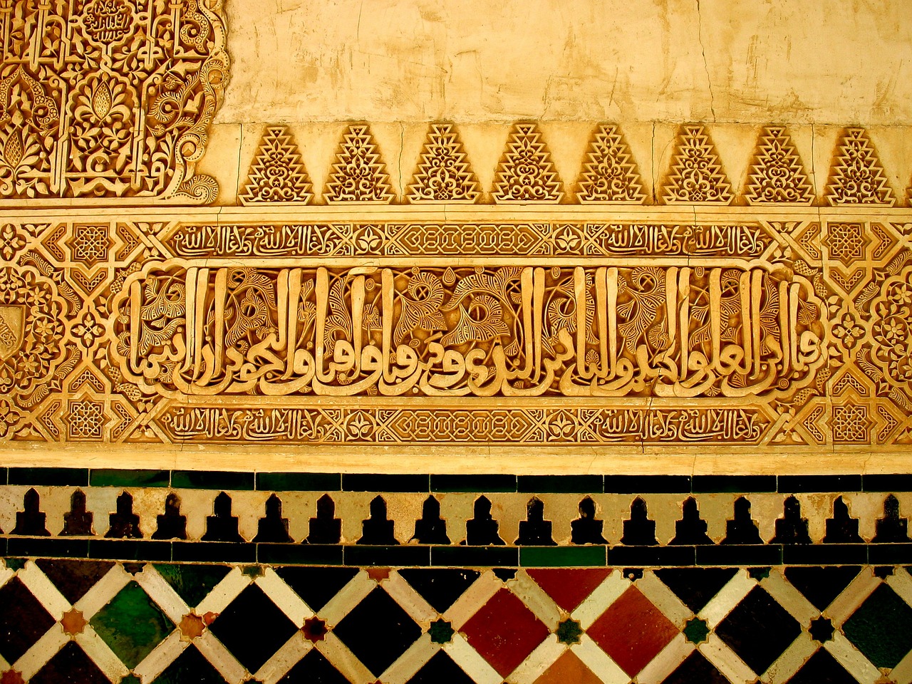 Alhambra, Mozaika, Modelis, Ispanija, Rūmai, Granada, Istorinis, Mečetė, Islamic, Orientyras