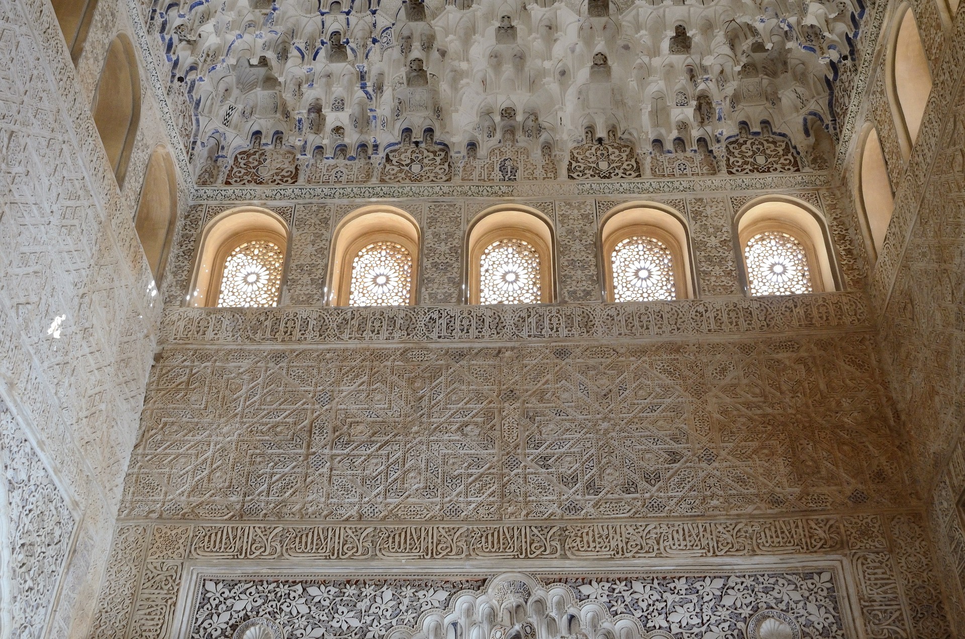 Alhambra,  Granada,  Ispanija,  Kelionė,  Kelionė & Nbsp,  Nuotrauka,  Architektūra,  Alhambra Interjeras, Nemokamos Nuotraukos,  Nemokama Licenzija