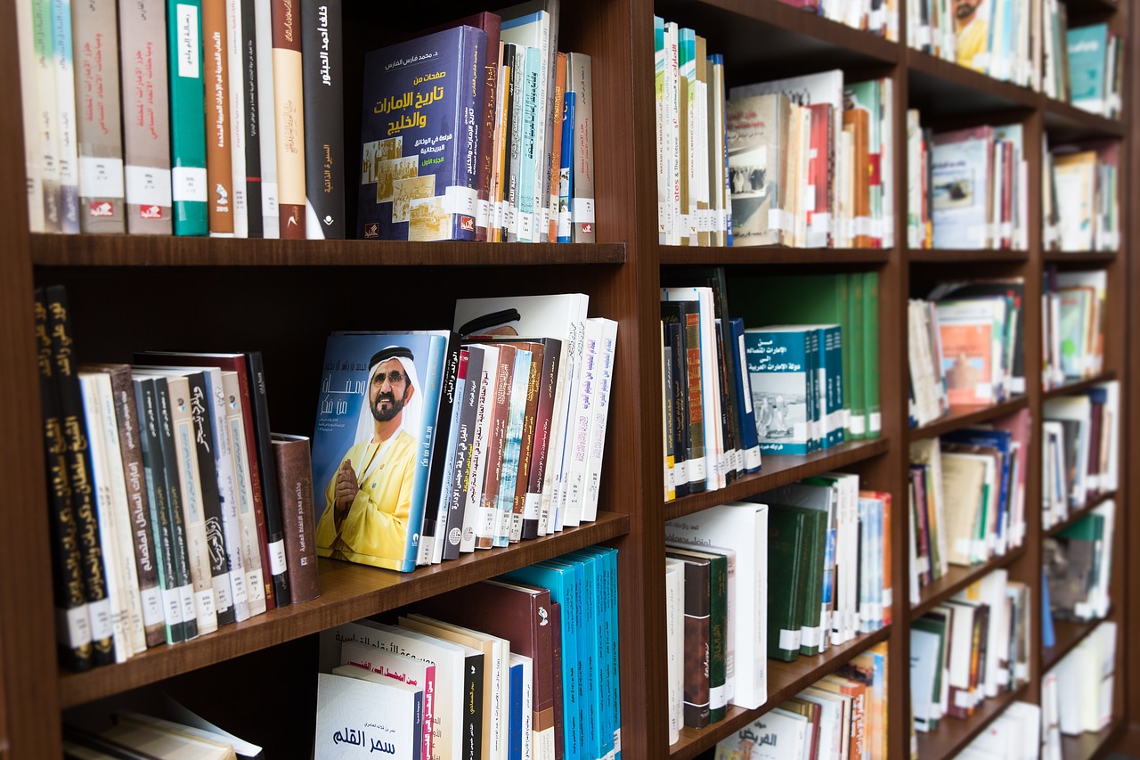 Arabiškas, Knygos, Knygų Lentyna, Biblioteka, Švietimas, Literatūra, Skaityti, Žinios, Knygynas, Eilutė
