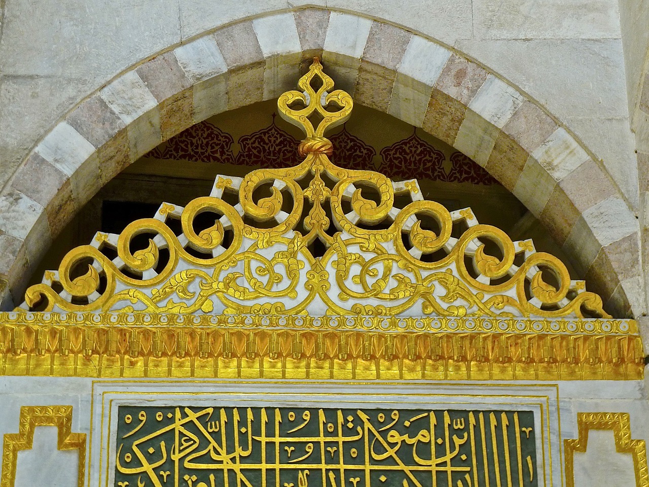 Arabiškas, Auksinis, Dizainas, Ornamentas, Sienos, Motyvas, Dekoratyvinis, Apdaila, Modelis, Islamic