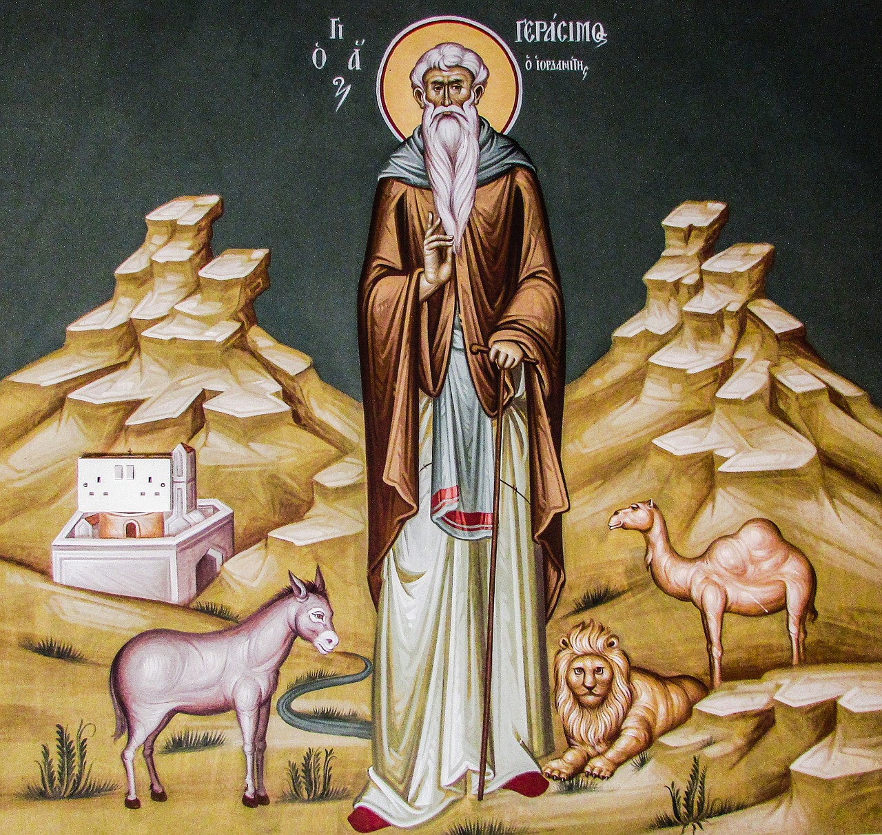 Ayios Gerasimos Jordan, Saint, Ikonografija, Bažnyčia, Ortodoksas, Religija, Krikščionybė, Dažymas, Skarinou, Kipras