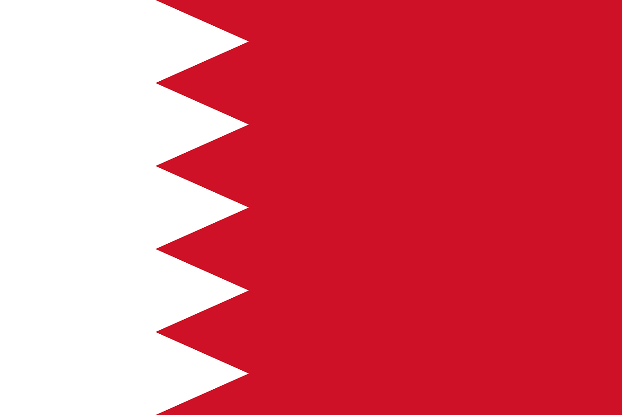 Bahrain, Vėliava, Tautinė Vėliava, Tauta, Šalis, Ženminbi, Simbolis, Nacionalinis Ženklas, Valstybė, Nacionalinė Valstybė