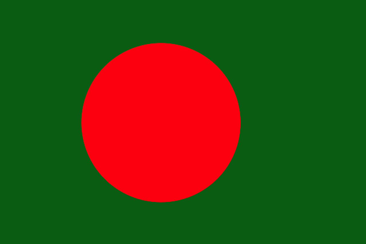 Bangladešas, Vėliava, Nacionalinis, Simbolis, Šalis, Tauta, Piktograma, Bangladešas, Ženklas, Respublika