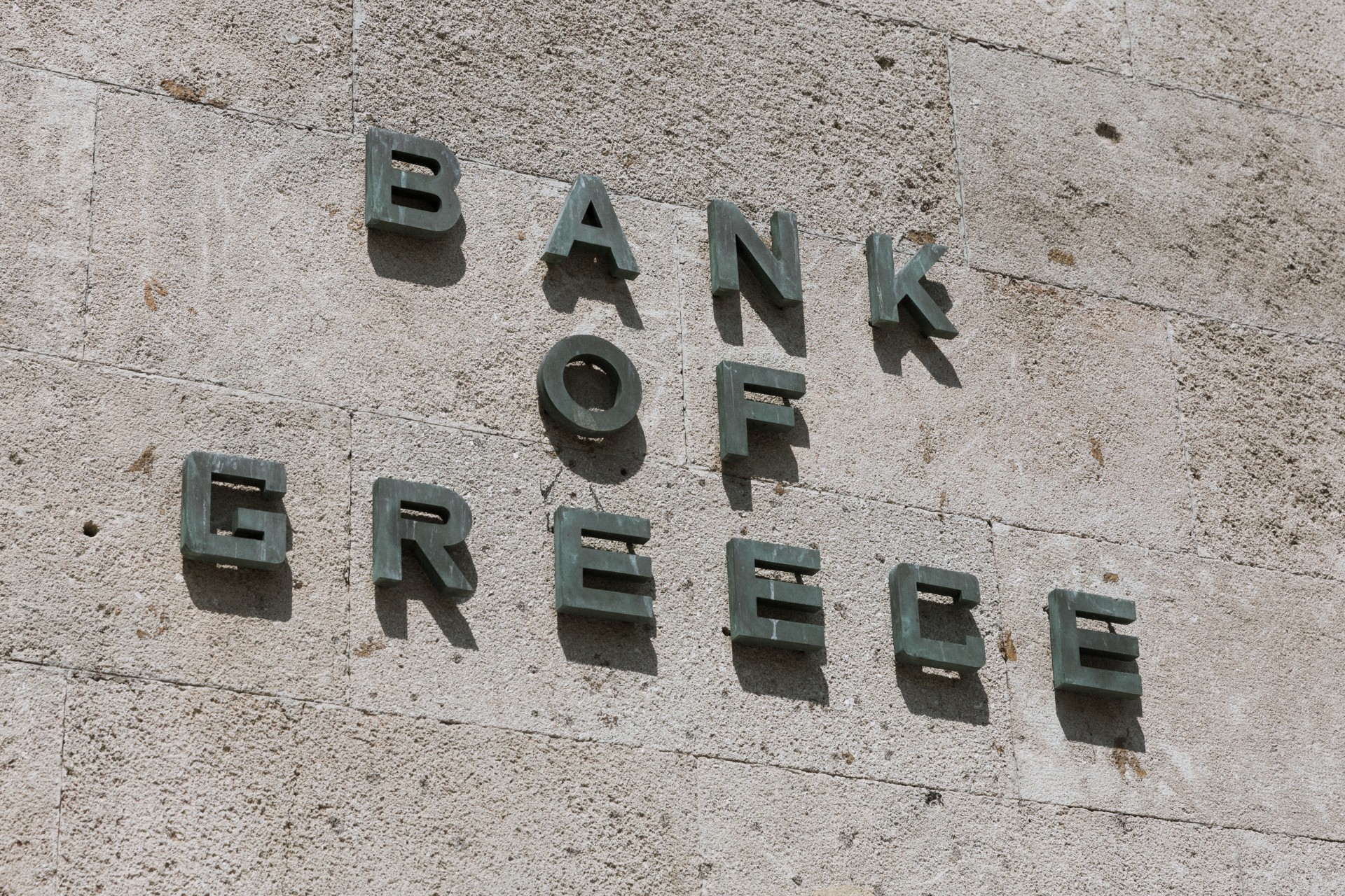 Bankas,  Skolos,  Krizė,  Graikija,  Pastatas,  Graikų Kalba,  Ženklai,  Finansinis,  Ženklas,  Pinigai
