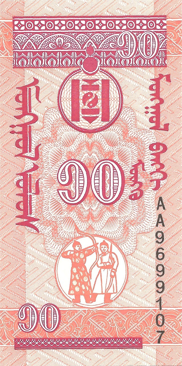 Banknotas, Pinigai, Mongolija, Nuskaityti, Mongoreverse, Möngö, Pastaba, Rožinis, Cahs, Finansinis