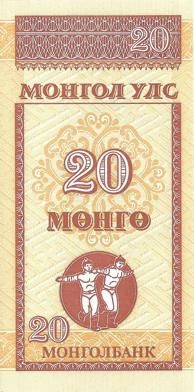 Banknotas, Möngö, Mongolija, Pinigai, Pinigai, Valiuta, Keistis, Finansai, Kreditas, Nemokamos Nuotraukos