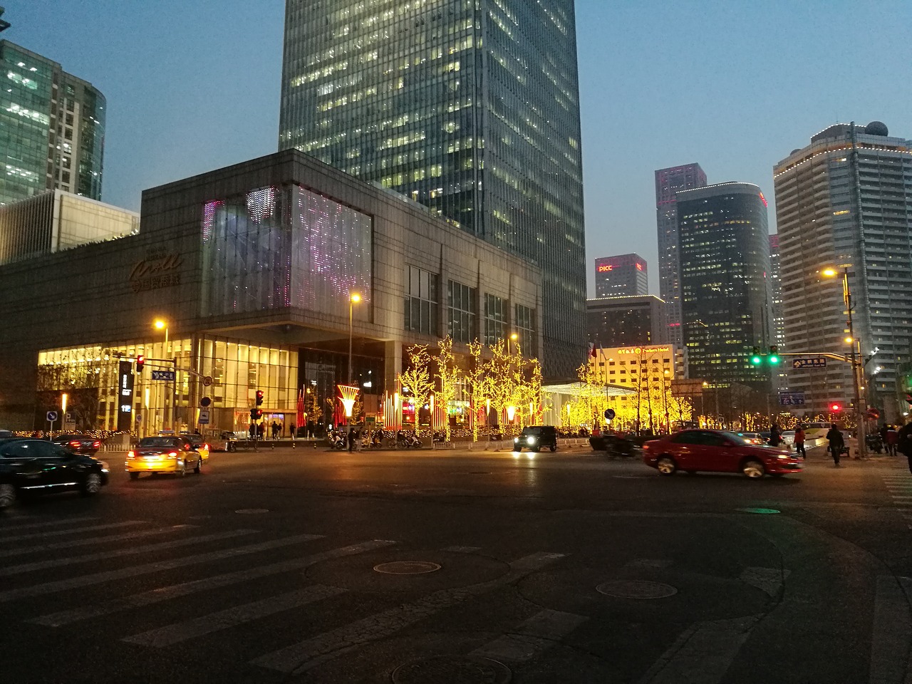 Pekinas, Naktis, Gatvių Fotografija, Nemokamos Nuotraukos,  Nemokama Licenzija