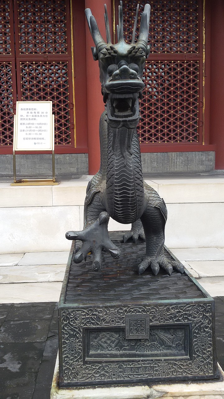 Pekinas, Kinija, Muziejus, 20150731, Nemokamos Nuotraukos,  Nemokama Licenzija