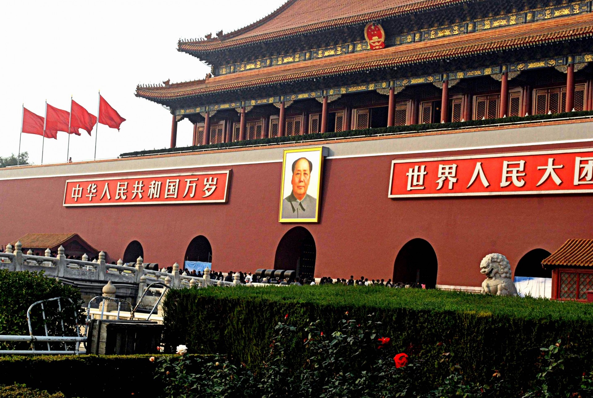 Architektūra,  Pekinas,  Tiananmen,  Turistinis,  Mao,  Kinija,  Pastatas,  Istorija,  Pekinas, Nemokamos Nuotraukos