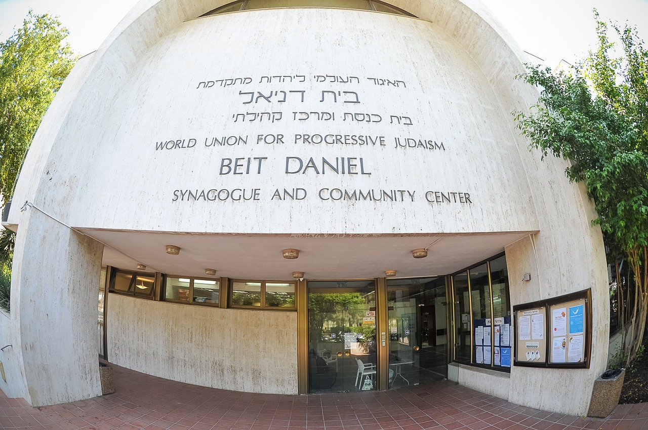 Beit-Daniel,  Reformos Sinagoga,  Tel Aviv Sinagoga,  Reformos Judėjimas, Nemokamos Nuotraukos,  Nemokama Licenzija