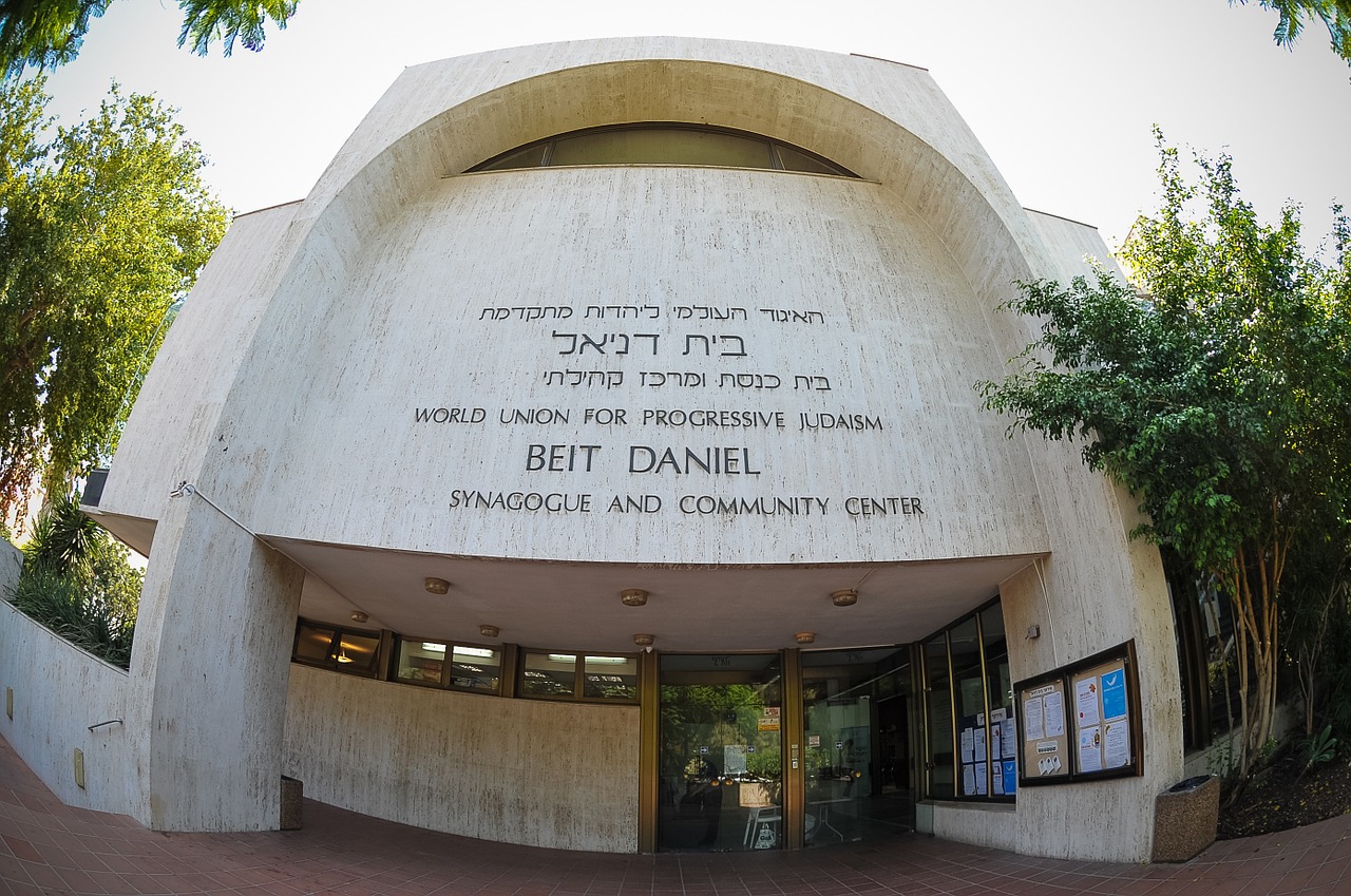 Beit-Daniel,  Reformos Sinagoga,  Tel Aviv Sinagoga,  Reformos Judėjimas, Nemokamos Nuotraukos,  Nemokama Licenzija