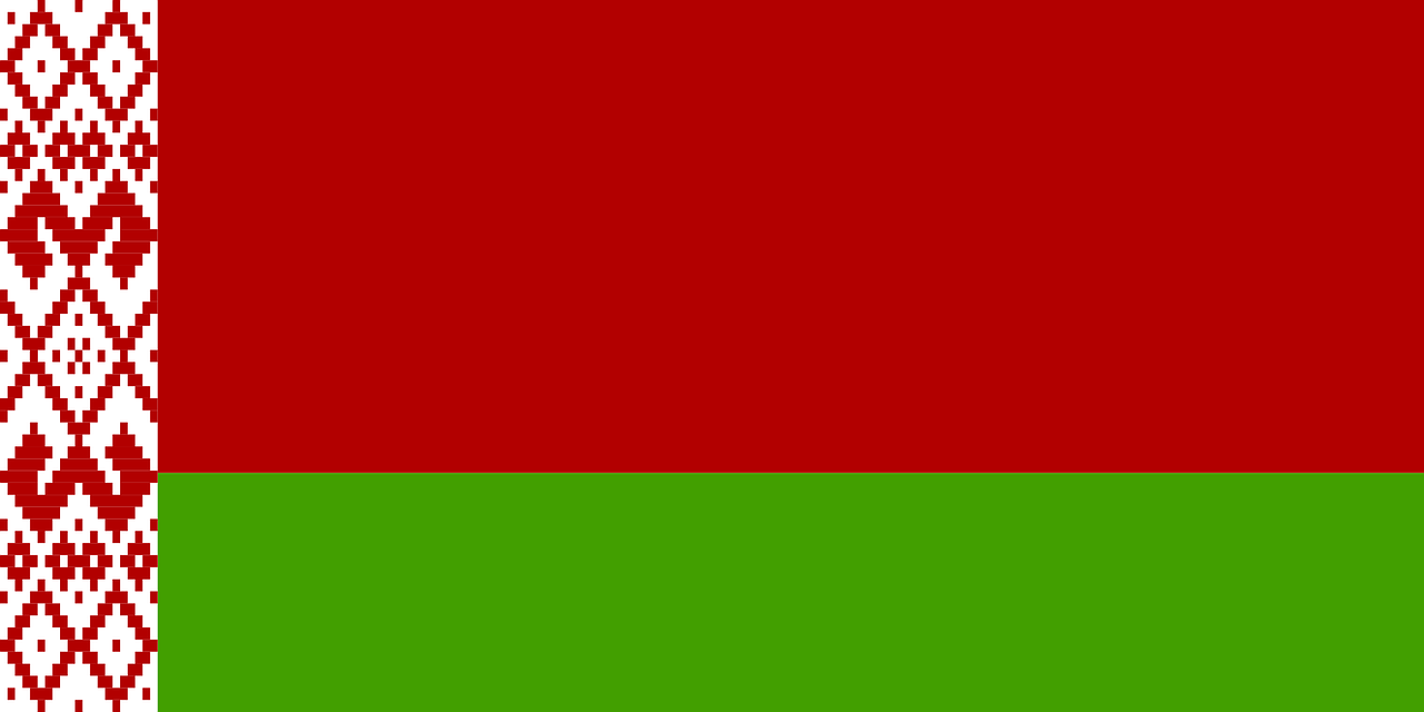 Baltarusija, Vėliava, Nacionalinis, Simbolis, Šalis, Tauta, Ženklas, Ženklai, Simboliai, Europa