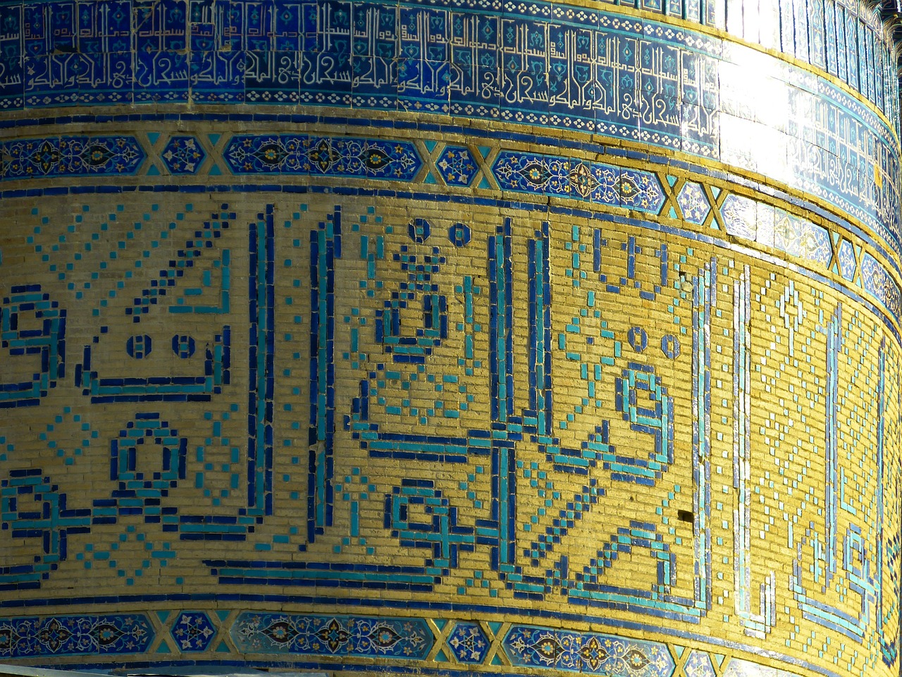 Bibi Xanom, Mečetė, Mozaika, Užrašas, Koranas, Plytelės, Samarkandas, Uzbekistanas, Pastatas, Didelis