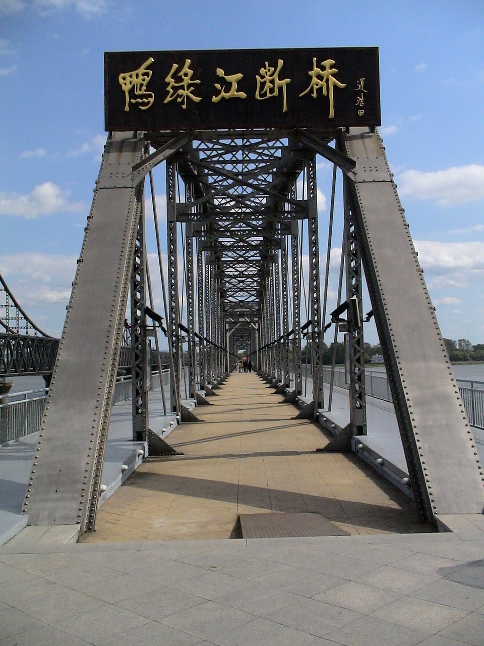 Tiltas, Kinija, Dandong, Draugystės Tiltas, Nemokamos Nuotraukos,  Nemokama Licenzija