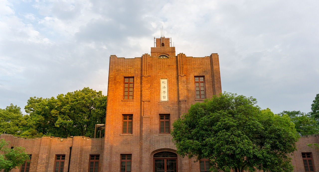 Statyba,  Dangus,  Lauko,  Turizmas,  Zhejiang Universiteto,  Zhijiang Miesteliu,  Tradicinis,  Raudona,  Saulėlydžio,  Raudona Plyta