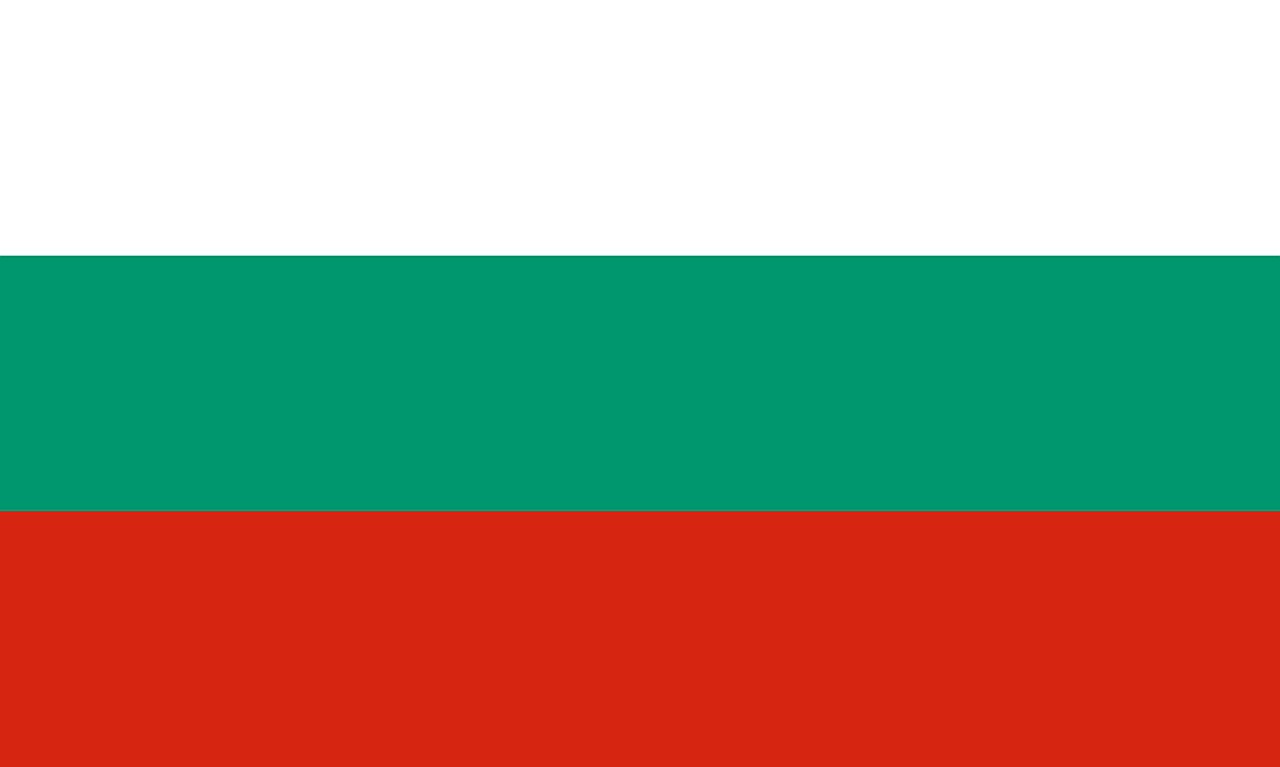 Bulgarija, Žemė, Vėliava, Herbas, Tradicija, Nemokamos Nuotraukos,  Nemokama Licenzija