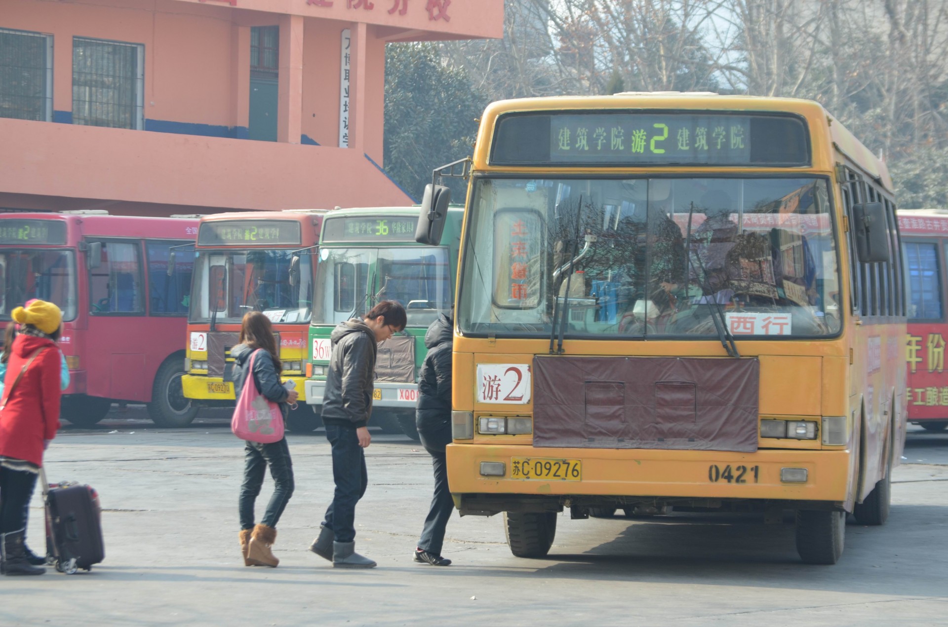 Žmonės,  Autobusas,  Autobusas & Nbsp,  Stotelė,  Gabenimas,  Miestas & Nbsp,  Autobusas,  Kelionė,  Autobusų Stotelė, Nemokamos Nuotraukos