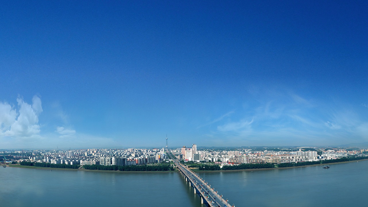 Changsha, Didelis Paukštis, Miestas, Nemokamos Nuotraukos,  Nemokama Licenzija