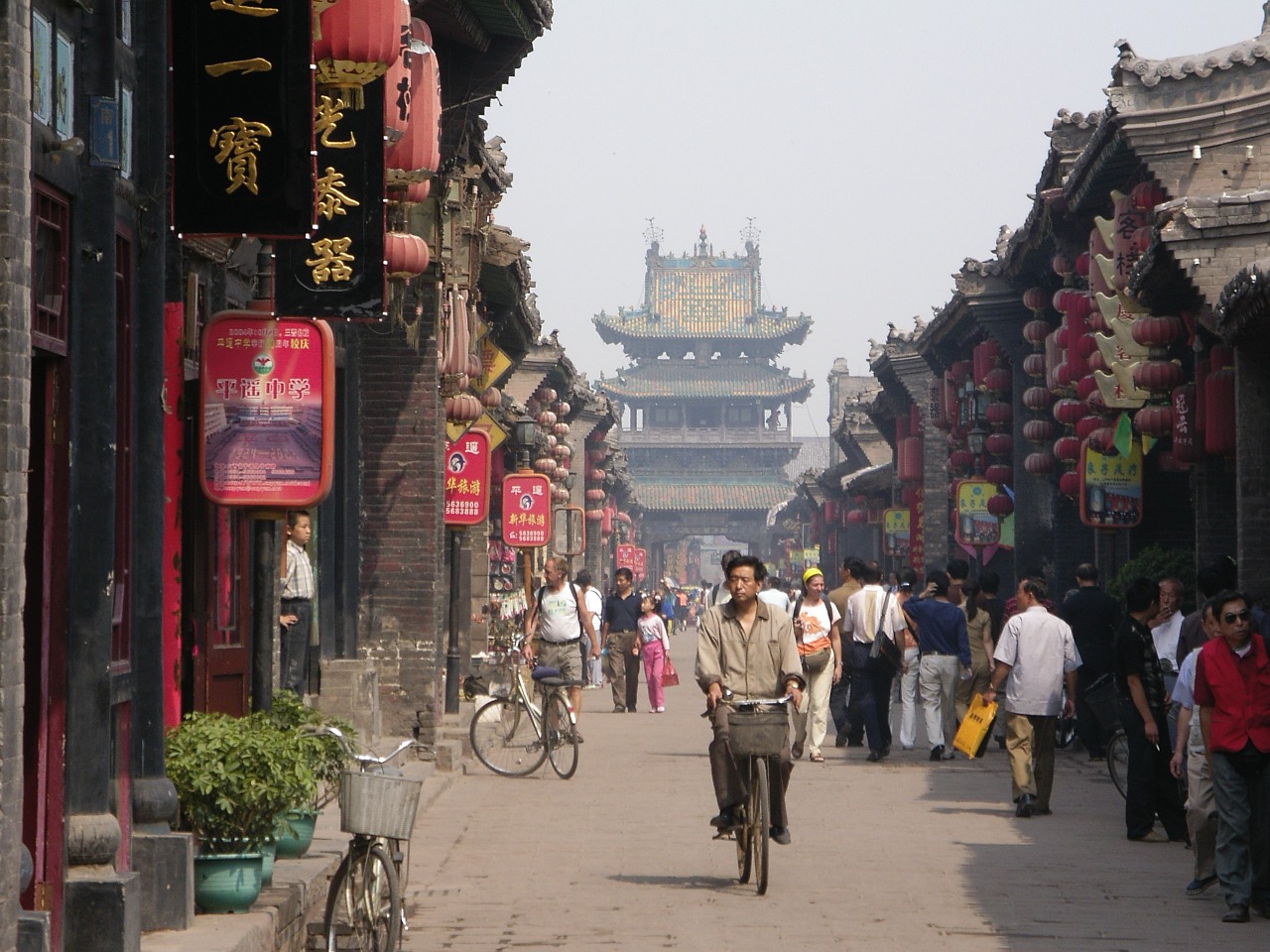 Kinija, Xian Miestas Pingyao, Budizmo Šventykla, Bike Vyras, Budizmas, Pingyao Xiàn, Kinija Shanxi Provincija, Pasaulinis Paveldas, Unesco Žmonija, Namai