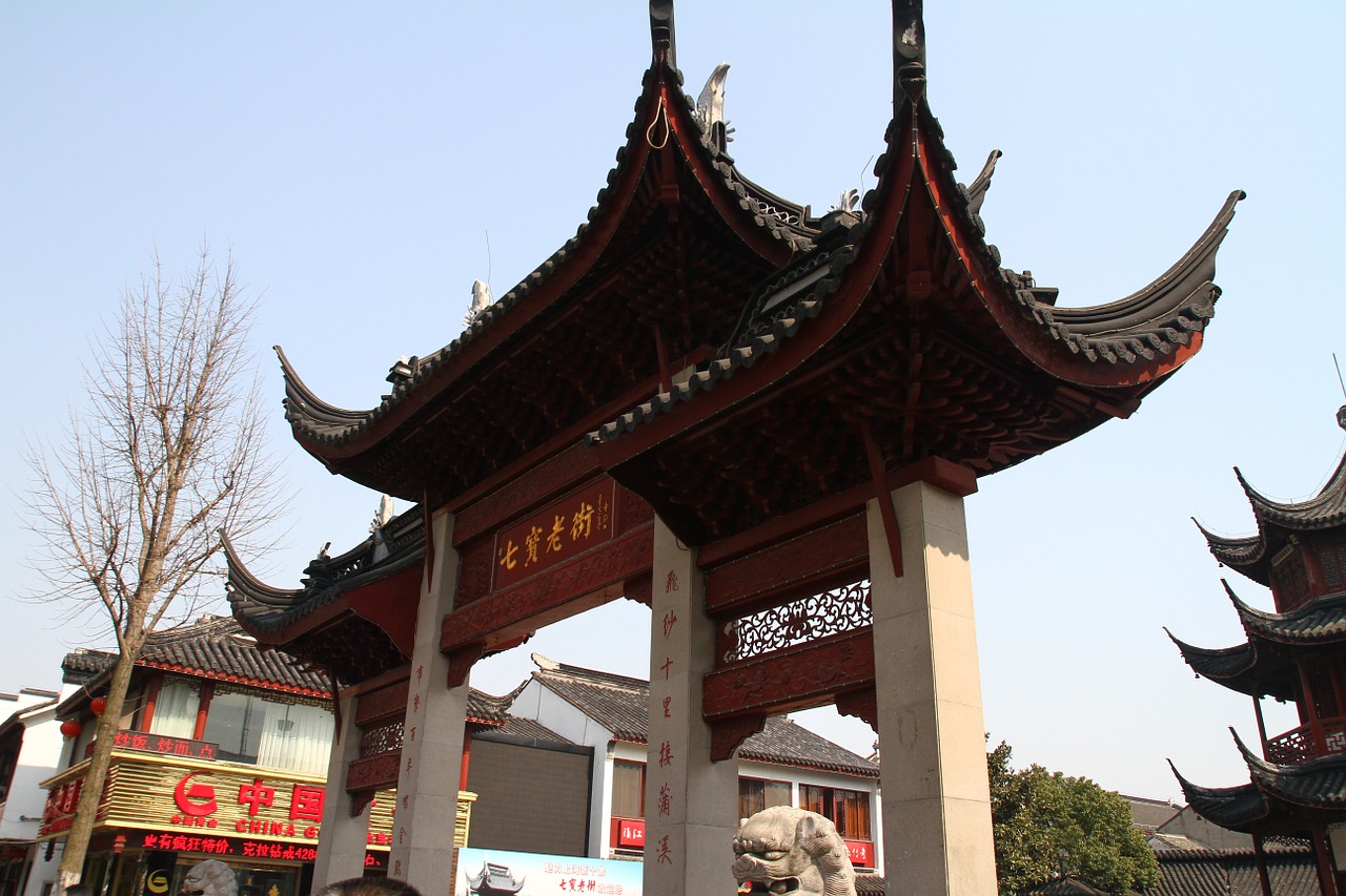 Kinų Senovės Architektūra, Aštuonkampis, Septyni Lobiai, Nemokamos Nuotraukos,  Nemokama Licenzija