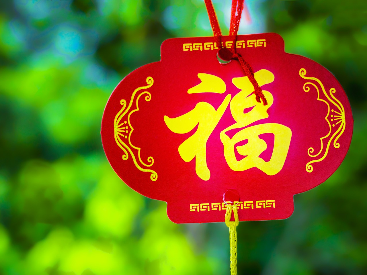 Kinų Naujieji Metai, Palaiminimas, Šventė, Rytietiškas, Kultūra, Tradicinis, Naujieji Metai, Festivalis, Mėnulis, Kinija