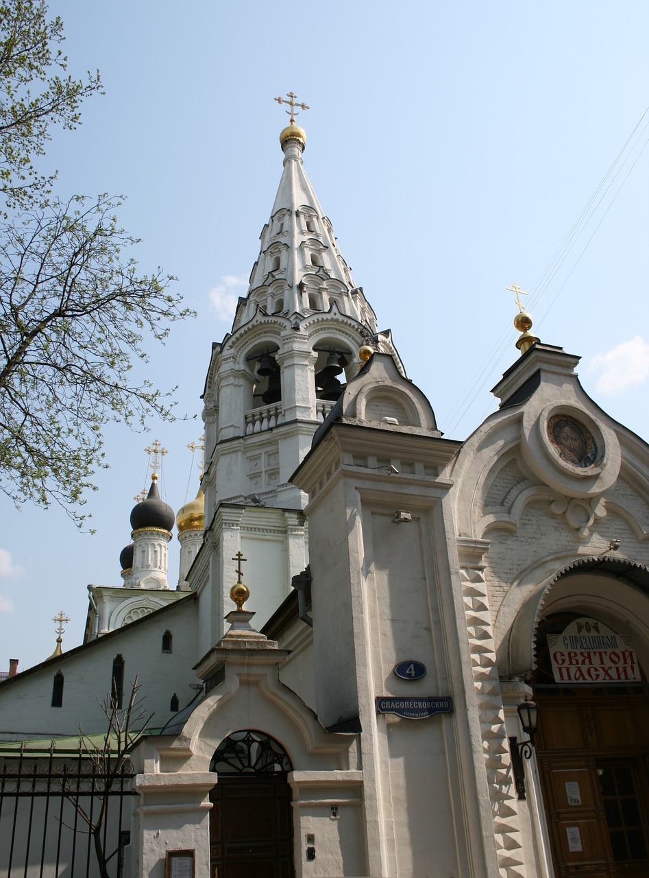 Bažnyčia, Pastatas, Architektūra, Arkos, Spire, Varpinė, Ornate, Rusų Ortodoksų, Religija, Dangus