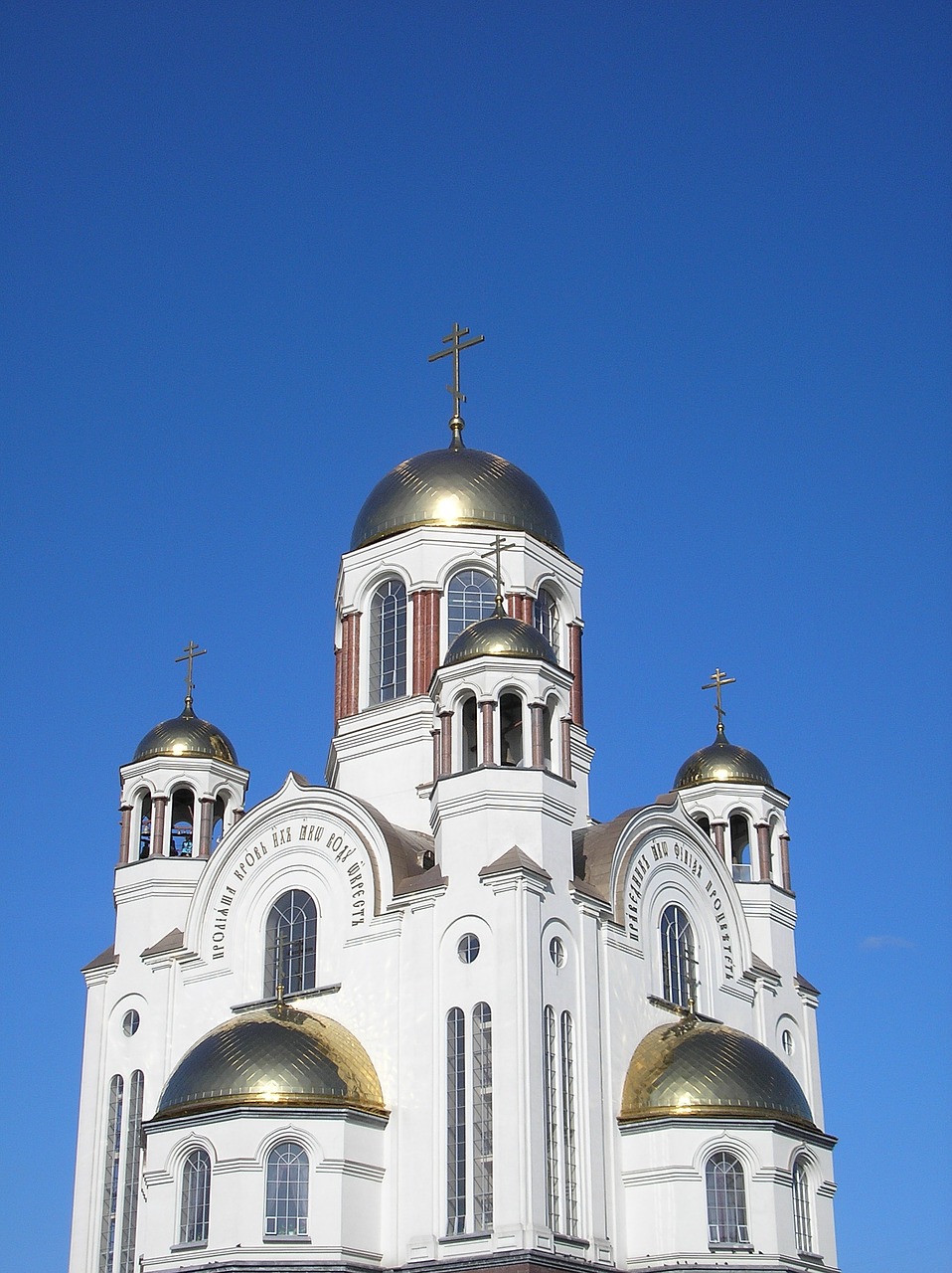 Bažnyčia, Kupolas, Šventykla, Katedra, Rusija, Auksinis Kupolas, Religija, Ortodoksija, Katedros Katedra, Architektūra