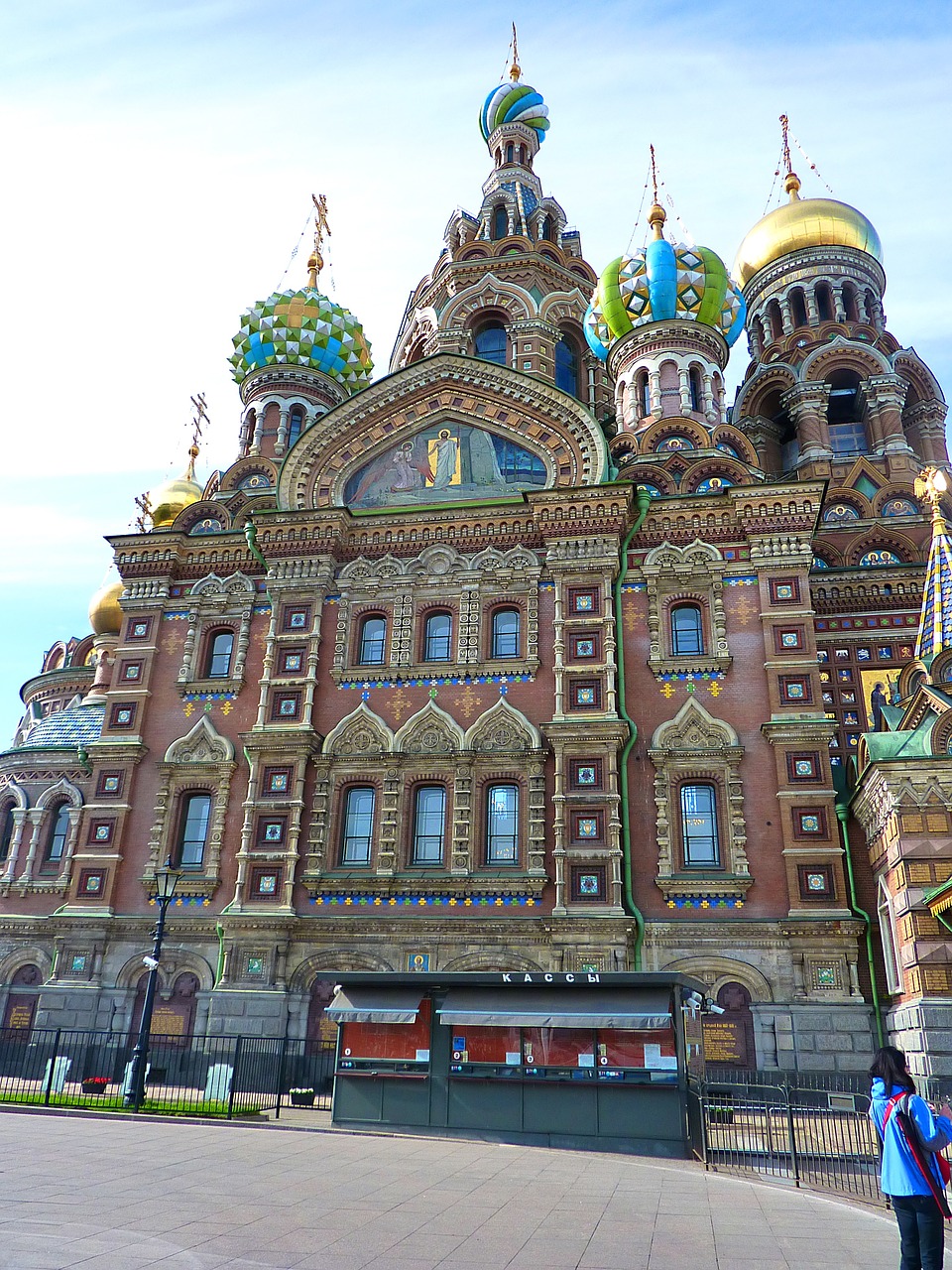 Bažnyčia,  Rusų,  Sankt Peterburgas,  Išsiliejęs Kraujas,  Rusų Ortodoksų Bažnyčia,  Rusija,  Pastatas,  Religija,  Fasadas,  Architektūra