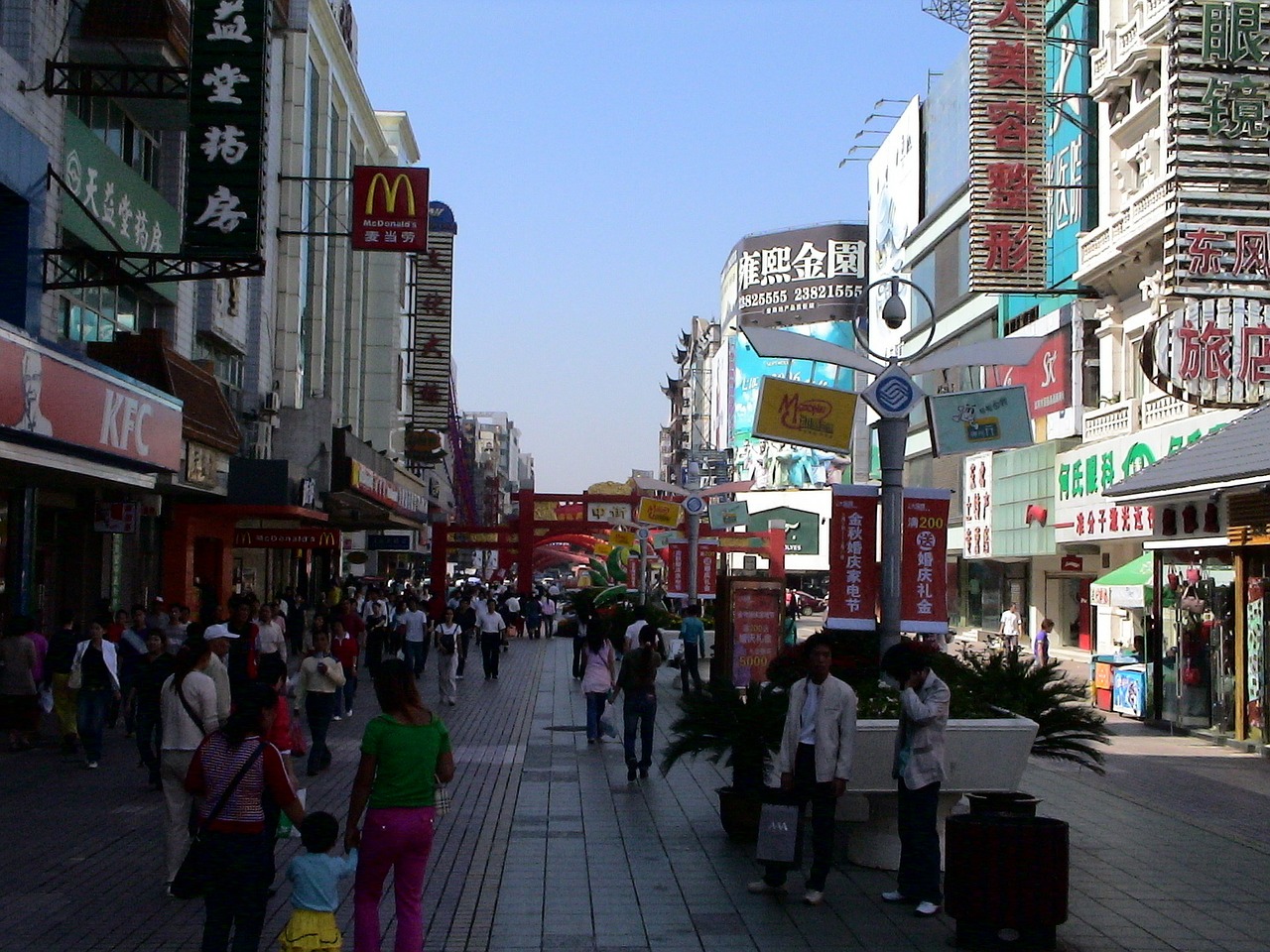 Miestas, Shenyang, Liaoningas, Kinija, Komercinė Gatvė, Apsipirkimas, Šiuolaikiška, Vakaruose, Gyvenimo Būdas, Gyvenimo Stilius