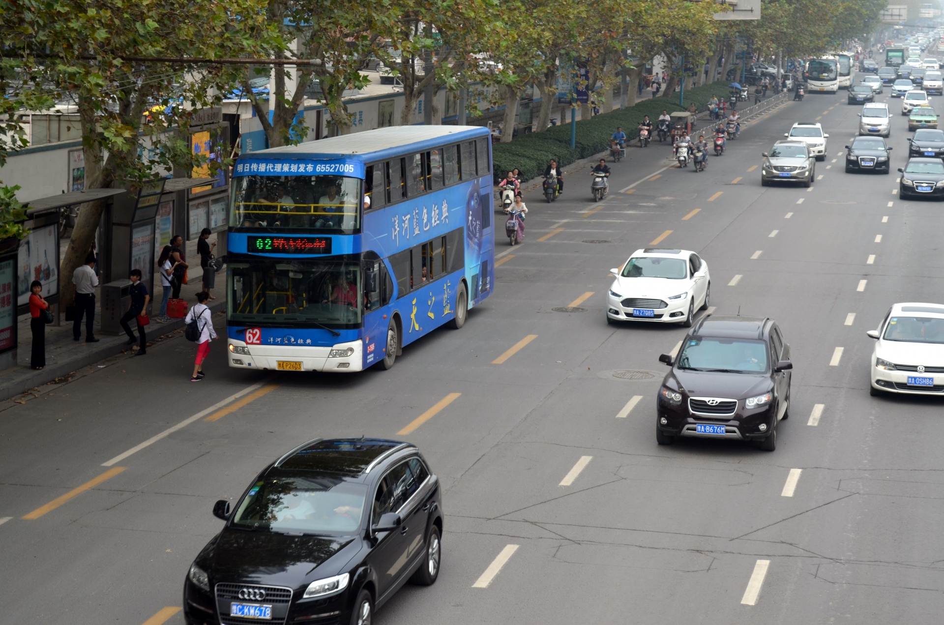 Kraštovaizdis,  Miestas,  Eismas,  Automobiliai,  Dviguba & Nbsp,  Dangaus & Nbsp,  Autobusas,  Autobusas,  Motoroleriai,  Miesto Eismas