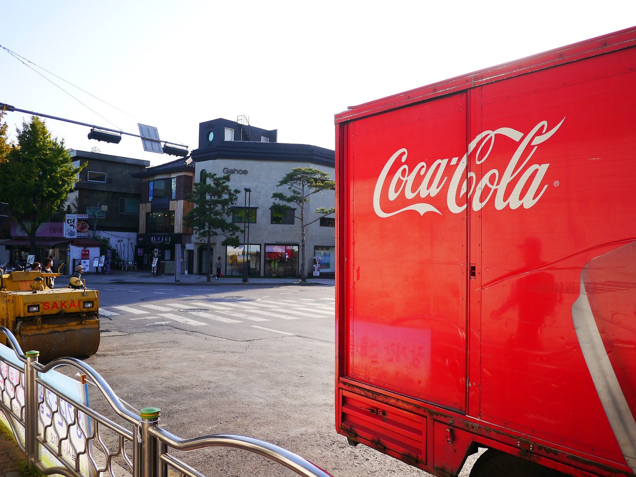 Coca Cola, Arbata, Bukčonas, Gatvė, Raudona, Logotipas, Nemokamos Nuotraukos,  Nemokama Licenzija