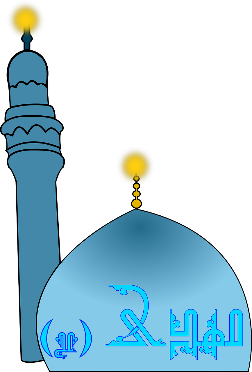 Kupolas, Minaretas, Musulmonas, Islamas, Kupolas, Imamas, Mahdi, Arabas, Mėlynas, Nemokama Vektorinė Grafika