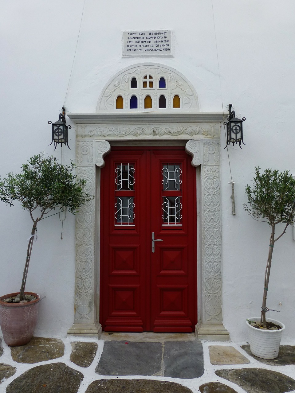 Durys, Raudonos Durys, Bažnyčios Durys, Graikija, Architektūra, Nemokamos Nuotraukos,  Nemokama Licenzija