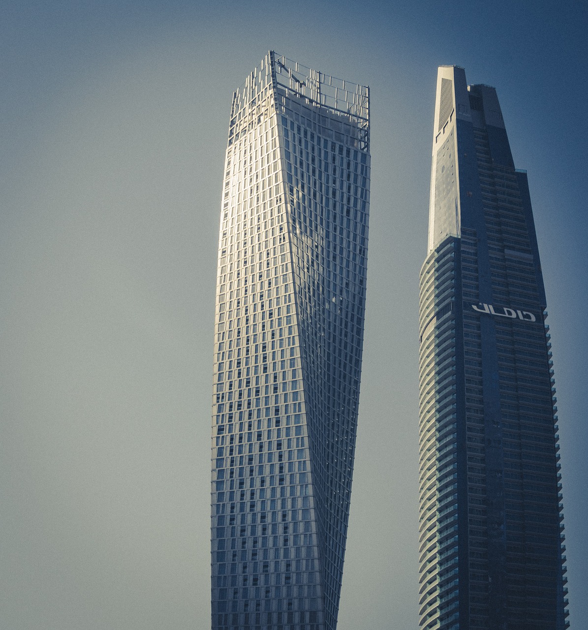 Dubajus,  Dangoraižis,  Dangoraižiai,  Biurų Pastatas,  Miestas,  Architektūra,  Statyba,  Miesto Centras,  Buveinė,  Pastatai