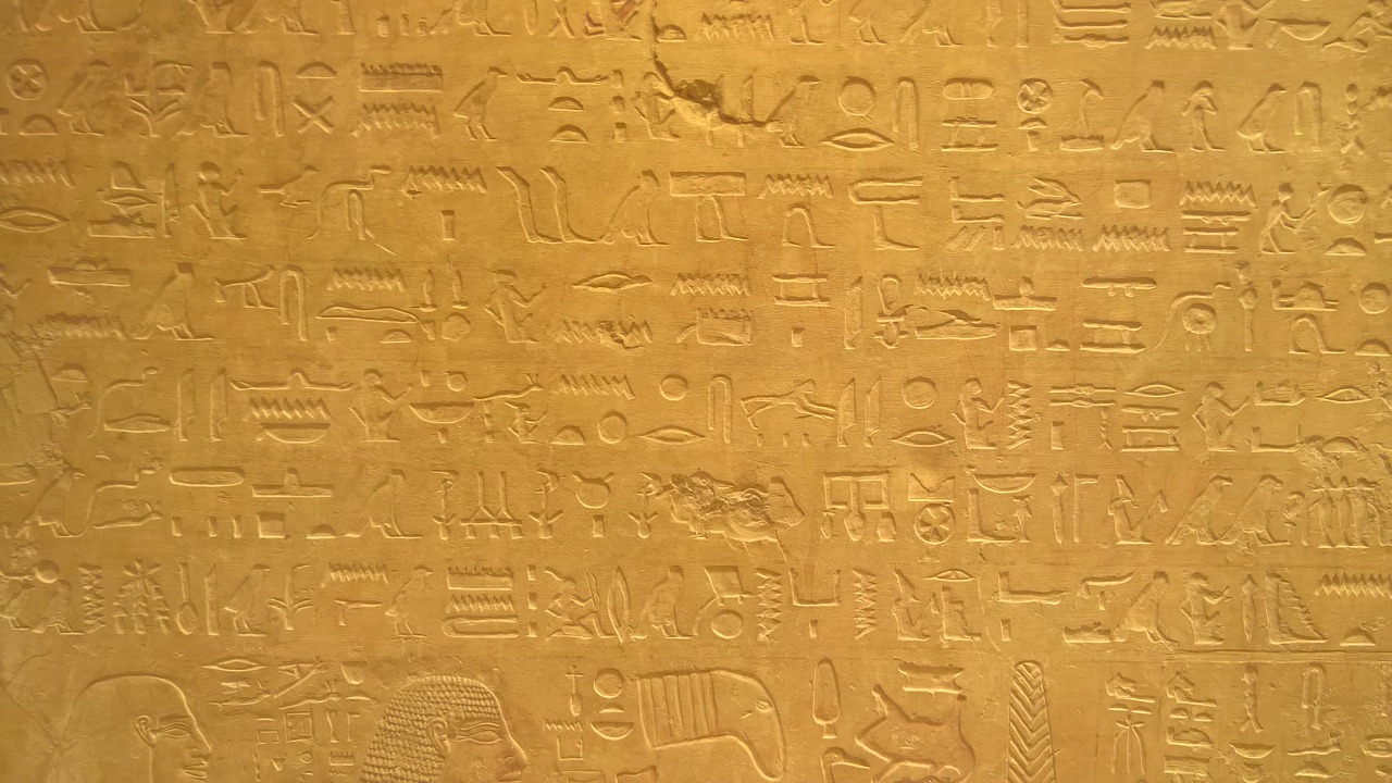 Egiptas, Hieroglifas, Senovės Egiptas, Hieroglifai, Egipto Šventykla, Mažas Reljefas, Nemokamos Nuotraukos,  Nemokama Licenzija