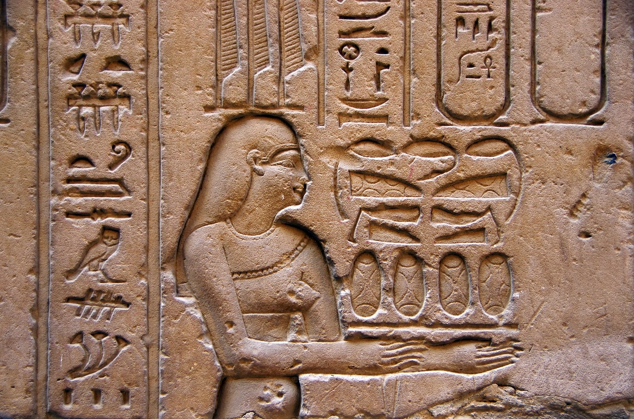 Egiptas,  Edfu,  Šventykla,  Graviravimas,  Hieroglifai,  Divinity,  Atnaša,  Palengvėjimas,  Archeologija,  Senovinis