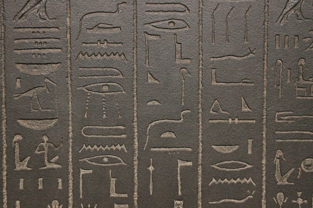 Egyptian, Tekstas, Egiptas, Piramidė, Archeologija, Kultūra, Nemokamos Nuotraukos,  Nemokama Licenzija