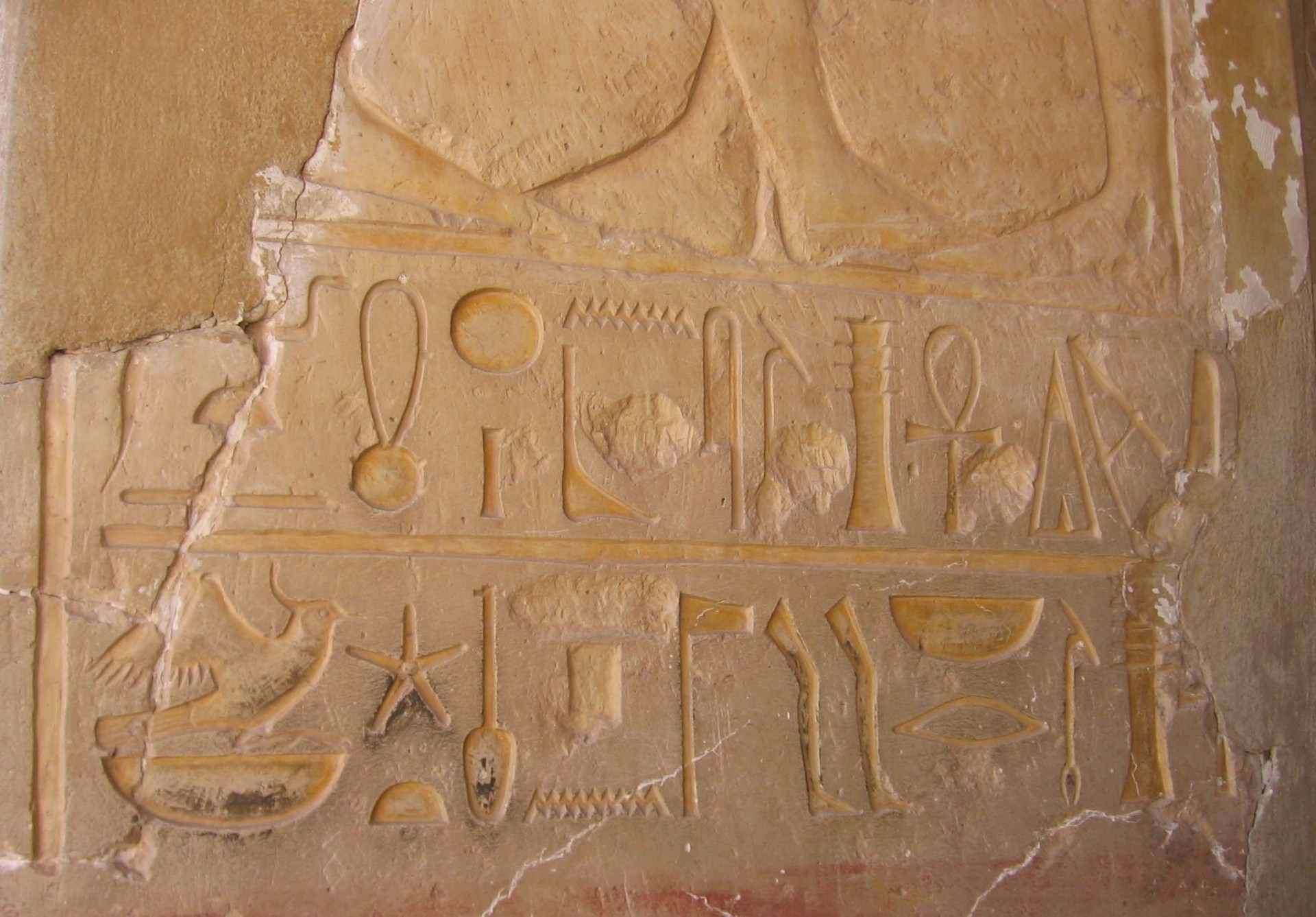 Hieroglifai & Nbsp,  Šriftas,  Egiptas,  Egipto Hieroglifai, Nemokamos Nuotraukos,  Nemokama Licenzija