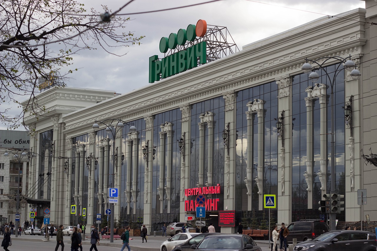 Jekaterinburgas,  Rusija, Nemokamos Nuotraukos,  Nemokama Licenzija