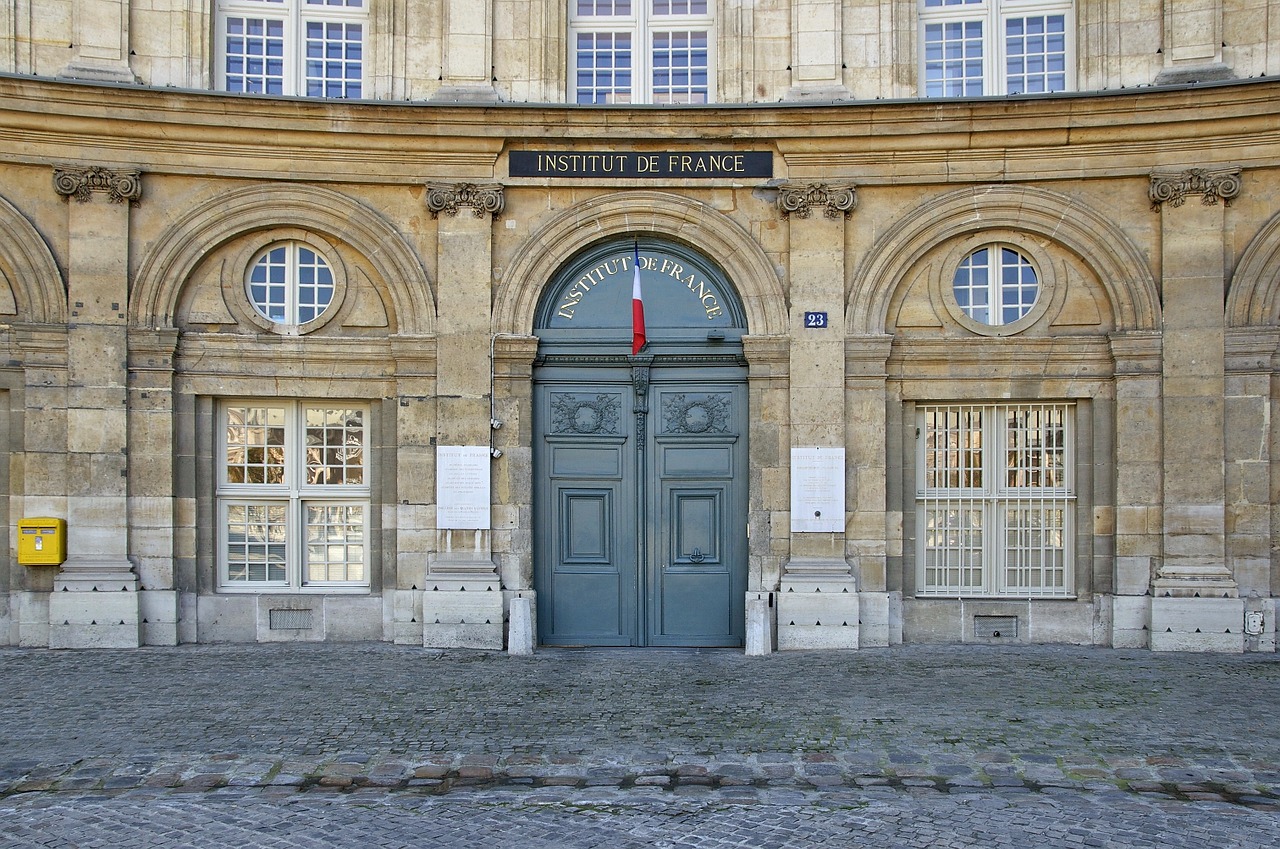 Įėjimas, Institut De France, Paris, France, Pastatas, Klasikinis, Fasadas, Kultūra, Paveldas, Orientyras