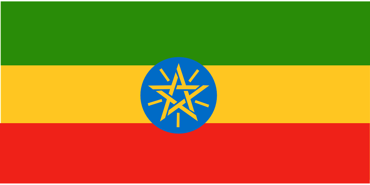 Etiopija, Vėliava, Nacionalinis, Simboliai, Amharų Kalba, Emblema, Mėlynas, Taika, Žvaigždė, Įvairovė