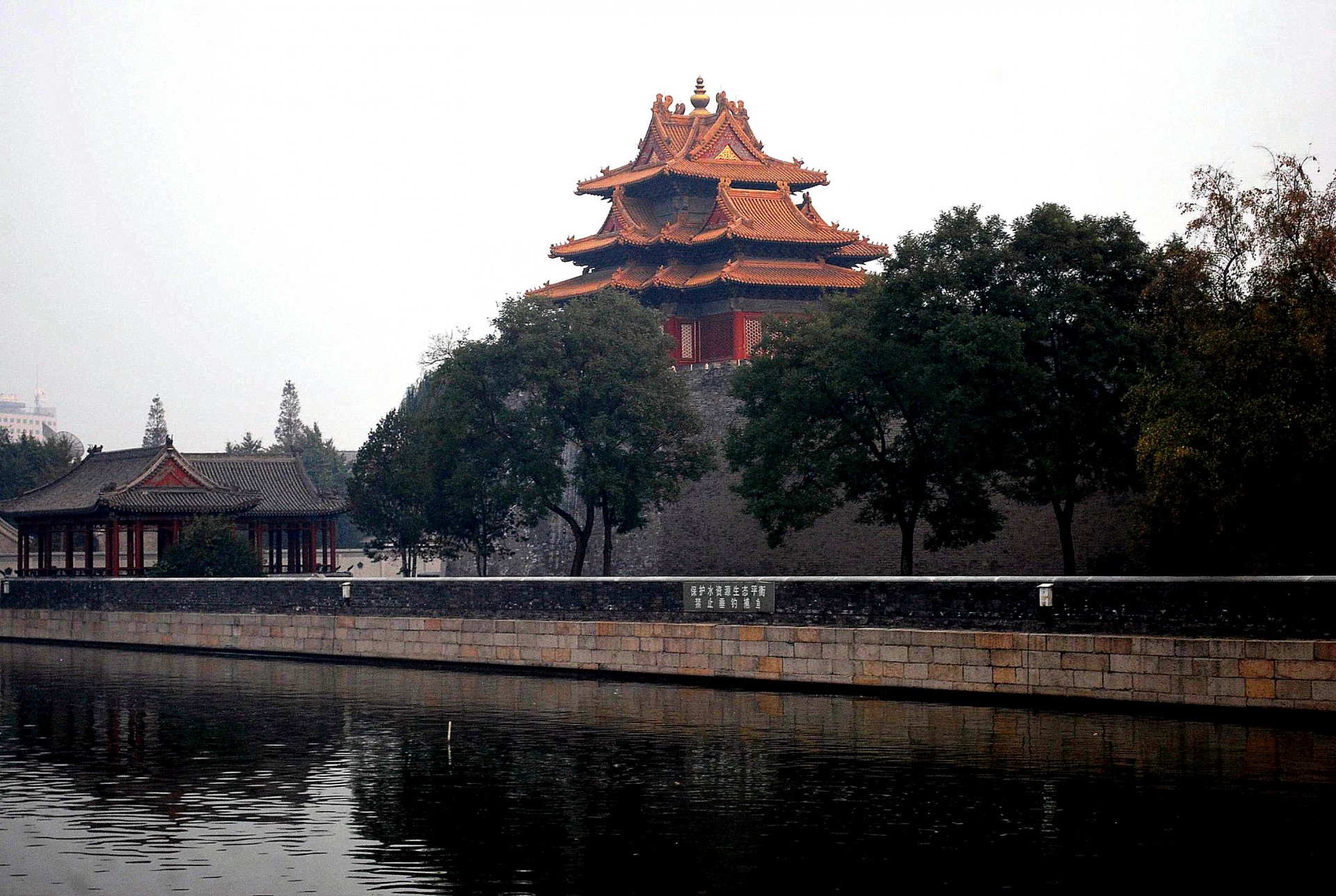 Architektūra,  Pekinas,  Tiananmen,  Turistinis,  Mao,  Kinija,  Pastatas,  Istorija,  Uždraustas & Nbsp,  Miestas