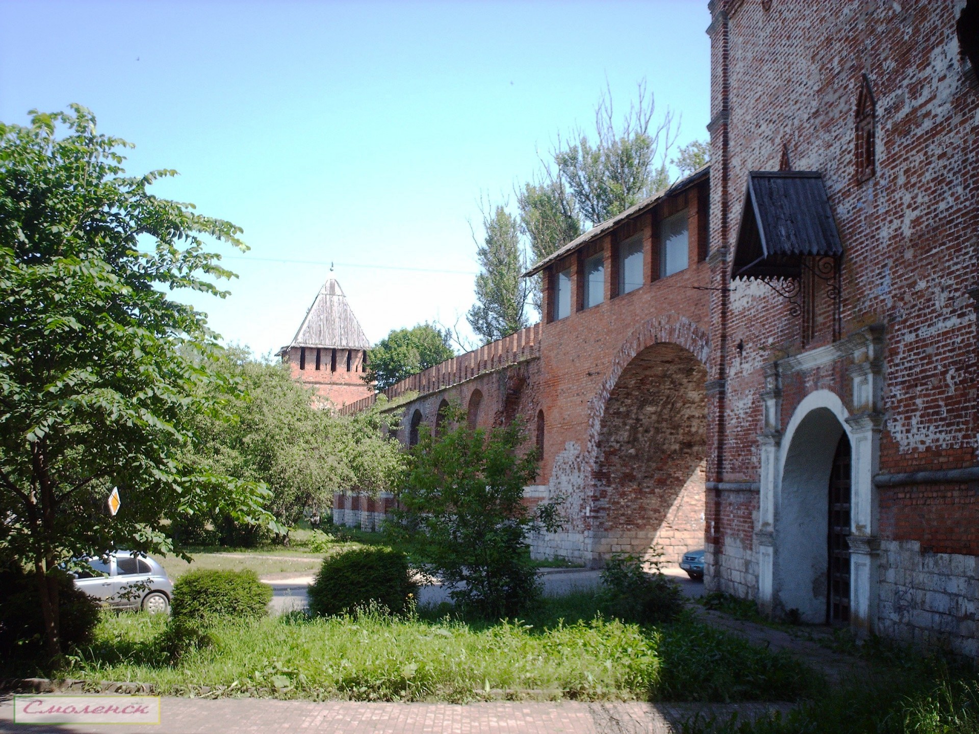 Miestas,  Miestas,  Smolenskas,  Rusija,  Orientyras,  Rusų & Nbsp,  Federacija,  Fotografija,  Tvirtovė,  Medžiai