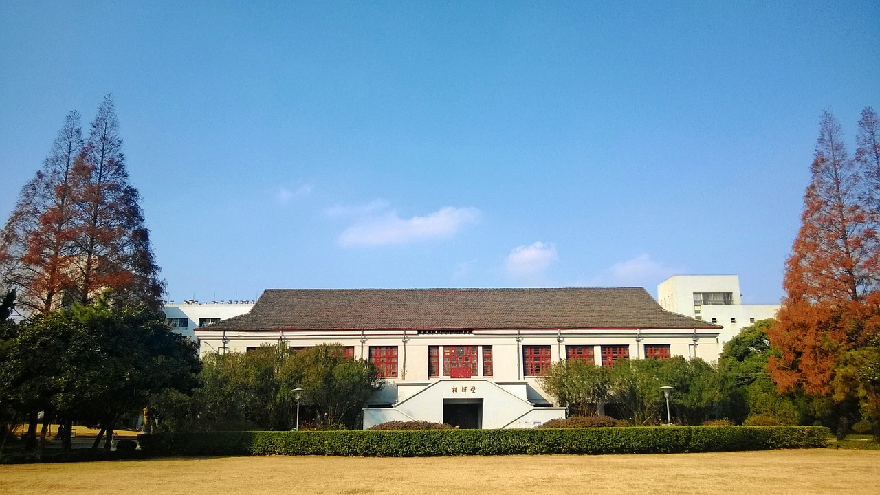 Fudano Universitetas, Campus, Biblioteka, Nemokamos Nuotraukos,  Nemokama Licenzija