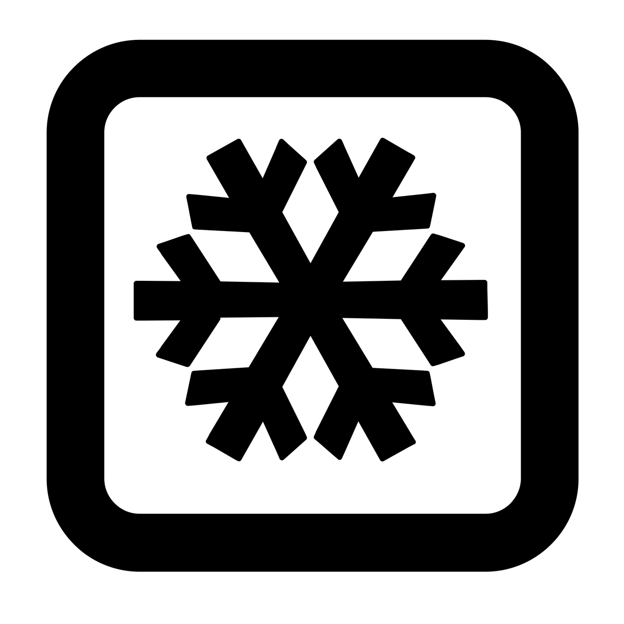 Gdp, Sušaldyta, Atšaldytas, Temperatūra, Pharma, Logotipas, Ženklas, Sniegas, Nemokama Vektorinė Grafika, Nemokamos Nuotraukos