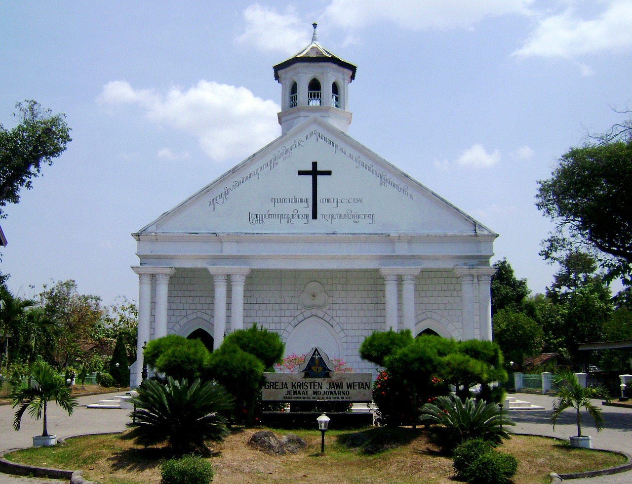 Gereja, Čilbangas, Jawa Timur, Rytų Java, Java, Indonezija, Religijos, Religija, Bažnyčia, Religinis