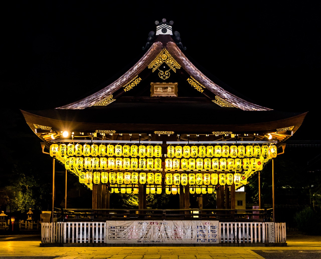 Gion, Kyoto, Japonija, Asija, Japanese, Tradicinis, Architektūra, Naktis, Kultūra, Pastatas